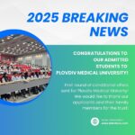 Plovdiv Medical University - 2025 Acceptance