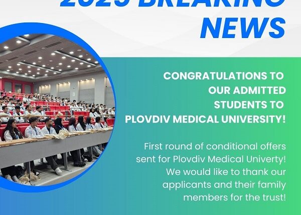 Plovdiv Medical University - 2025 Acceptance