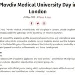 Plovdiv Medical University Open Day in London 2026