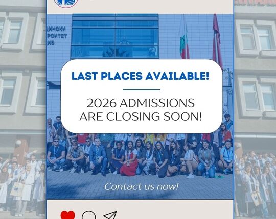 2026 Admissions are closing soon!