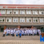 Inter HECS - Plovdiv Medical University Orientation week 2026