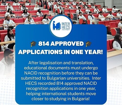 NACID recognition needed for Bulgarian universities